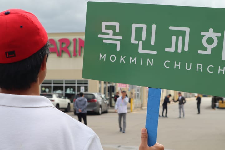 457. This Is How Mokmin Church Got Its Name